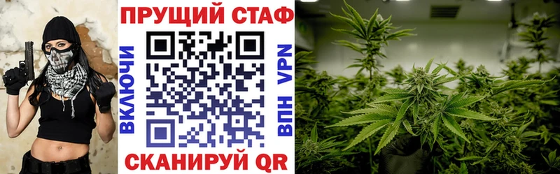 Магазин наркотиков Гаврилов-Ям Cocaine  Меф  СК  Бошки Шишки 