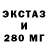 Кетамин VHQ Miragon