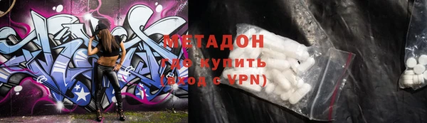 кокаин перу Балабаново