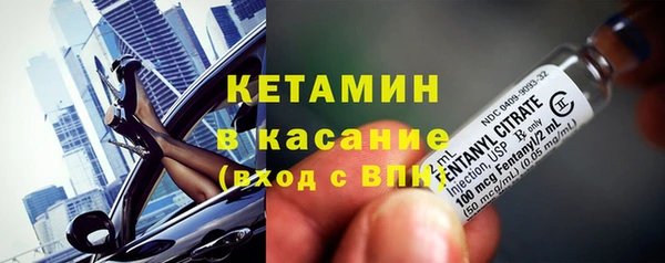 бутик Баксан