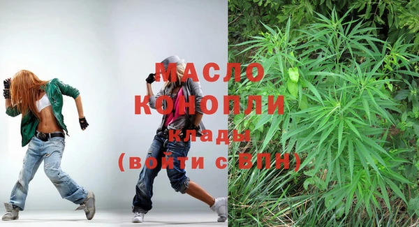 бутик Баксан