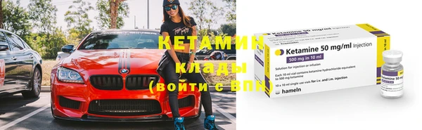 гашик Балахна