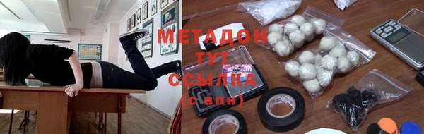 гашик Балахна