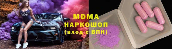 кокаин перу Балабаново
