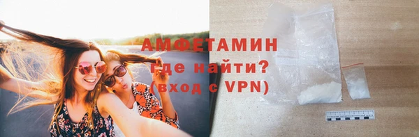 гашик Балахна