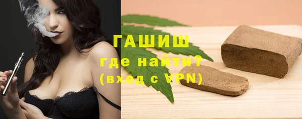 кокаин перу Балабаново