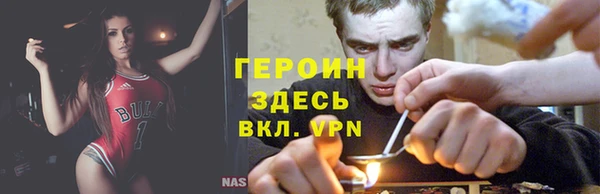 гашик Балахна