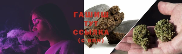 бутик Баксан