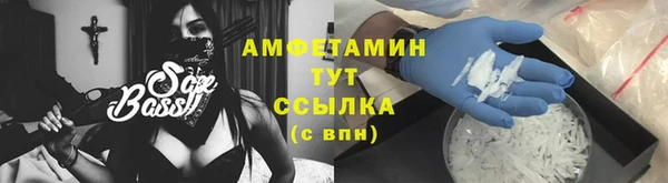гашик Балахна