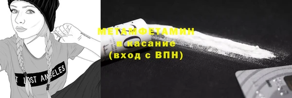 кокаин перу Балабаново