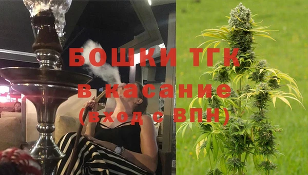 бутик Баксан
