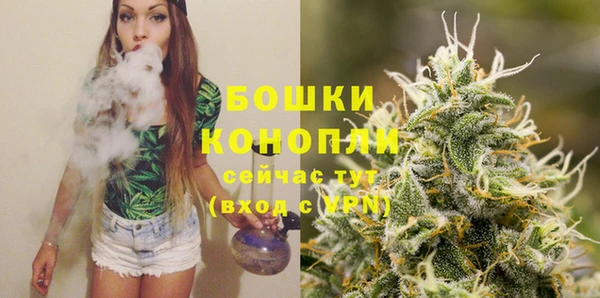 кокаин перу Балабаново