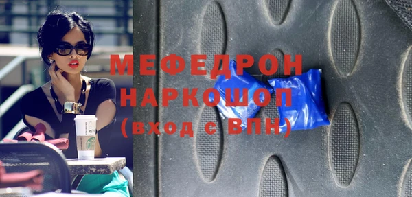 кокаин перу Балабаново