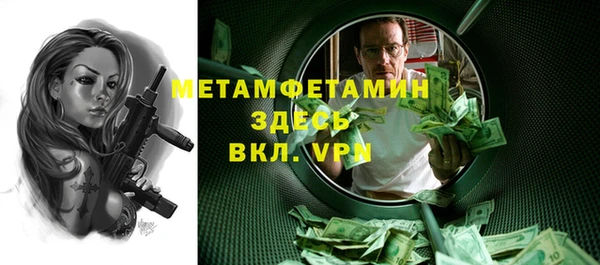 кокаин перу Балабаново