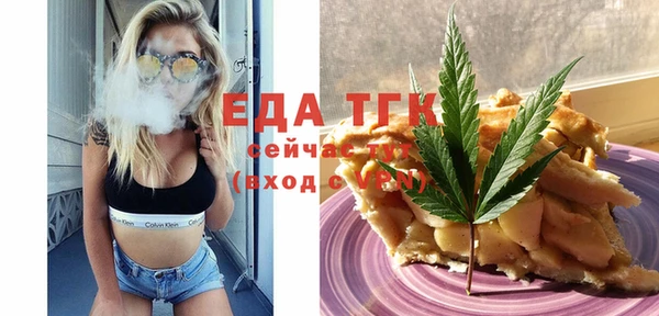 гашик Балахна