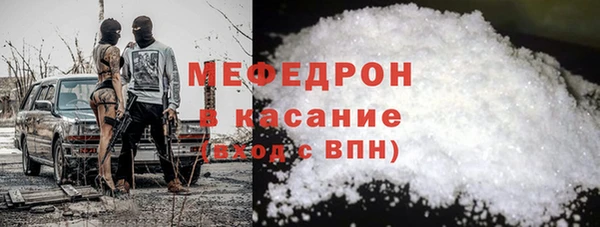 кокаин перу Балабаново