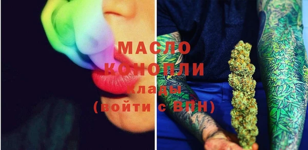 гашик Балахна