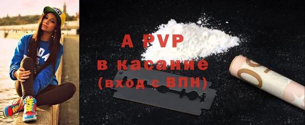 бутик Баксан
